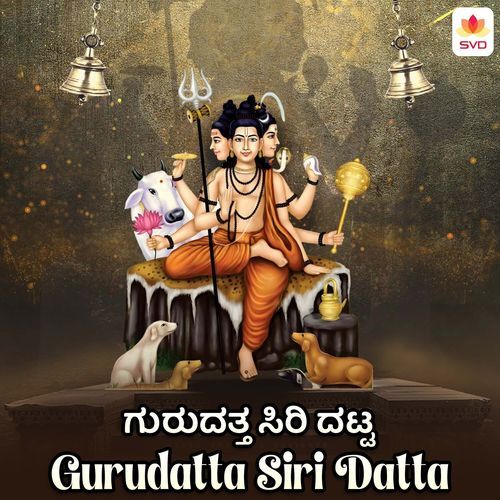 Gurudatta Siri Datta