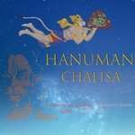 Hanuman Chalisa