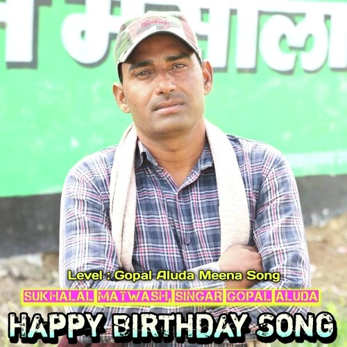 Happy Birthday Song