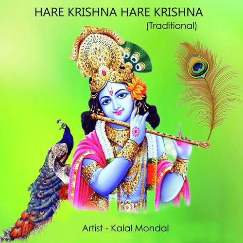 Hare Krishna Hare Krishna (Traditional)