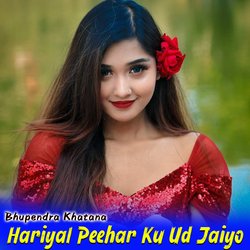 Hariyal Peehar Ku Ud Jaiyo-JzkRWxd0Bl8