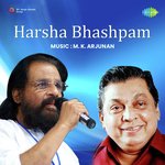 Harsha Bhashpam