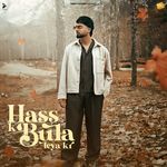 Hass K Bula Leya Kr