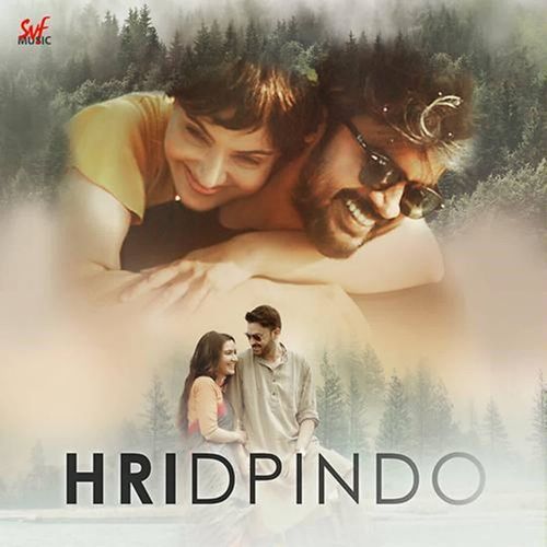 Hridpinder Taan