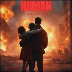 Human - Antha Kadavulai Kandal-XQMDeBJyXWQ