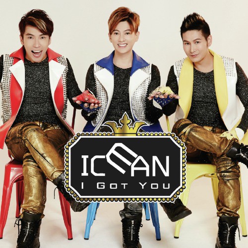 I Got You / 戰國