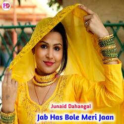 Jab Has Bole Meri Jaan-AgAhZA5dB2E