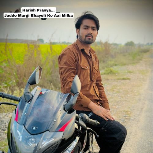 Jaddo Margi Bhayeli Ko Aai Milba