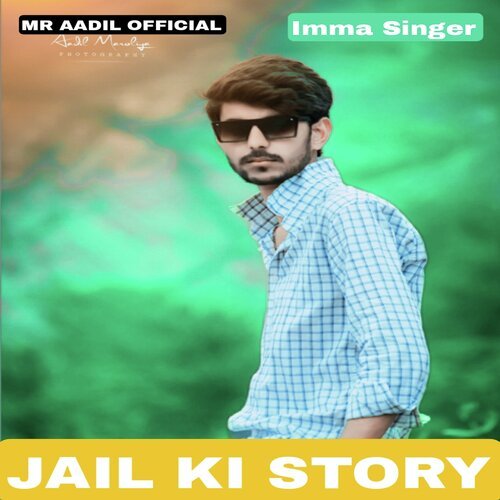 Jail Ki Story