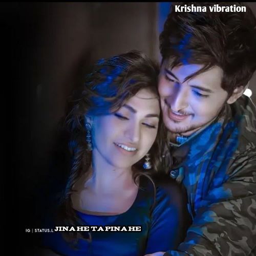 Jina He Ta Pina He