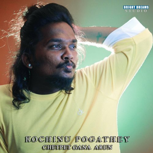 Kochinu Pogathey