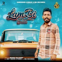 Lambi Gutt-I1lGdSdVcAM