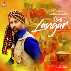 Langar-RS0TXCAde2w