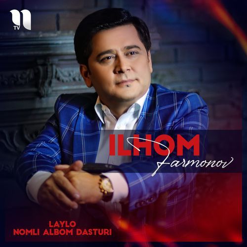 Hade cover art