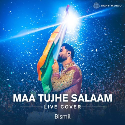 Maa Tujhe Salaam (Live Cover)