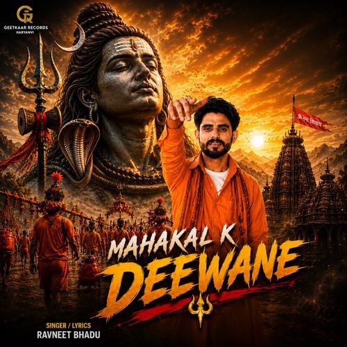 Mahakal K Deewane