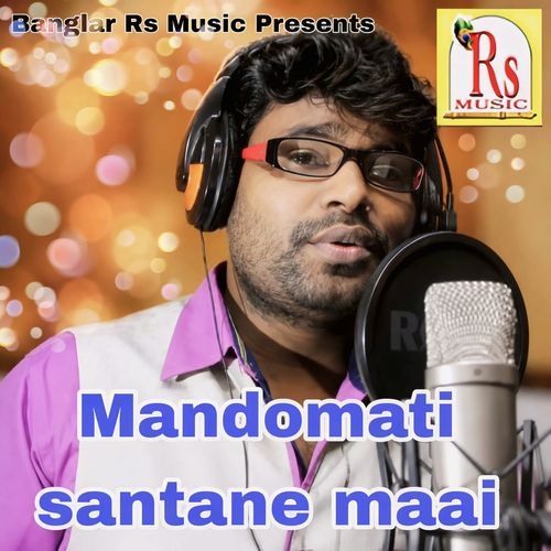 Mandomati santane maai
