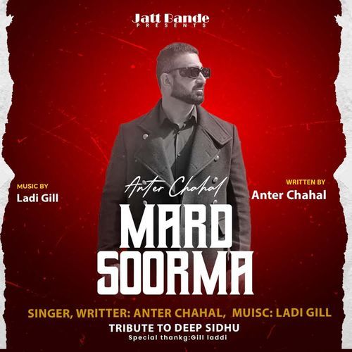 Mard Soorma