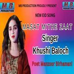 Masat Mithe Zaat