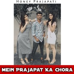 Mein Prajapat Ka Chora