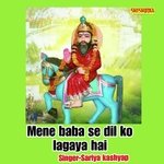 Mene Baba Se Dil Ko Lagaya Hai