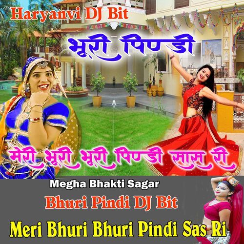 Meri Bhuri Bhuri Pindi Sas Ri Dholi Jurab