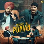 Message to Punjab artwork