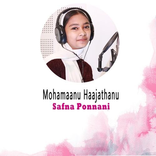 Mohamaanu Haajathanu