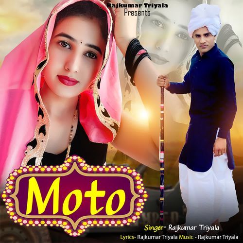 Moto