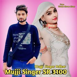 Mujji Singer SR 3100-Jw0zVQEJZUc