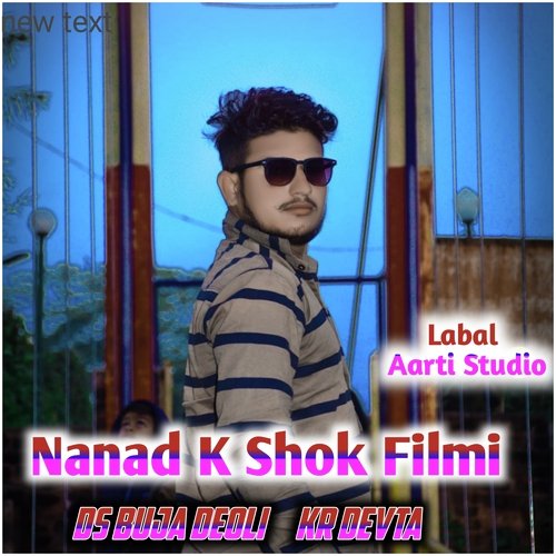 Nanad K Shok Filmi