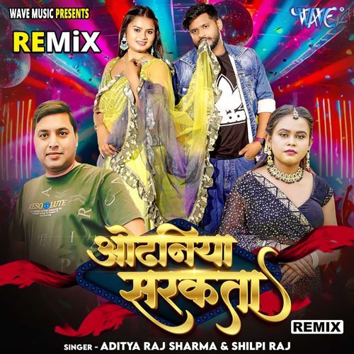 Odhaniya Sarkata - Remix
