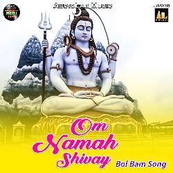 Om Namah Shivay-RSMHBjdAZUo