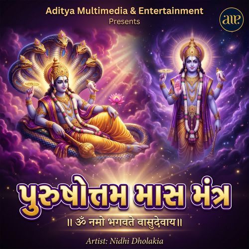 Om Namo Bhagvate Vasudevay-Purushottam Maas Mantra