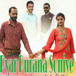 PYAR PURANA SONIYE-QSw6fx1cQUo