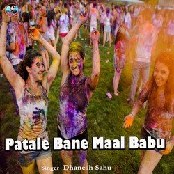 Patale Bane Maal Babu-CAklSSFjZ1w