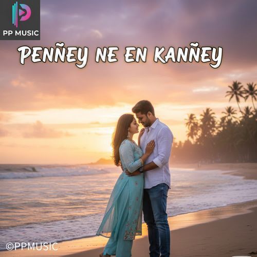 Penney Ne En Kanney