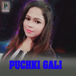 Puchki Gali-KT1eZBxiBXY