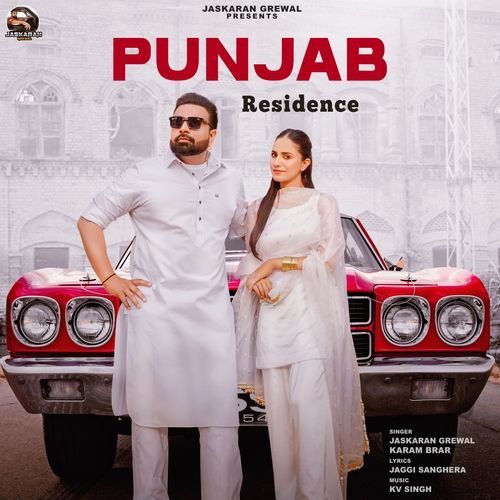 Punjab Residence