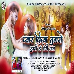 Pyar Kiya Tumko-RV4ZXUFRQko