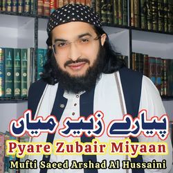 Pyare Zubair Miyaan-Oxw,eSBBYn8