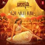 Quarterru (From "Balaramana Dinagalu")