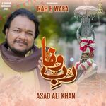 Rab E Wafa