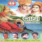 Thumuri Lo