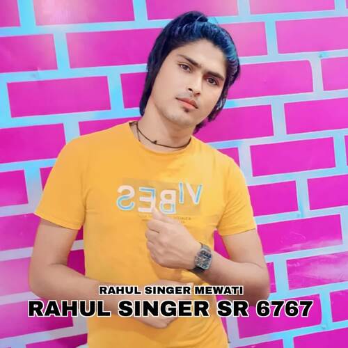 Rahul Singer SR 6767