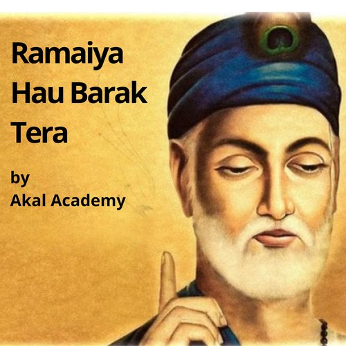 Ramaiya Hau Barak Tera