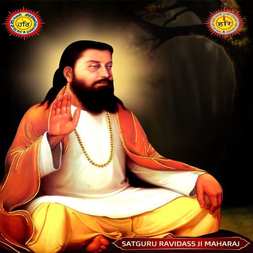 Ravidass Guru De Dar Aa Ke