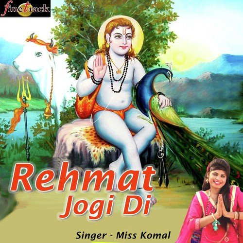 Rehmat Jogi Di