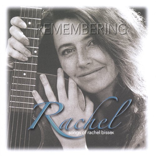 For Florence-Ellen Bukstel/Kate McDonnell/Siobhan Quinn cover art