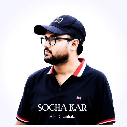 SOCHA KAR